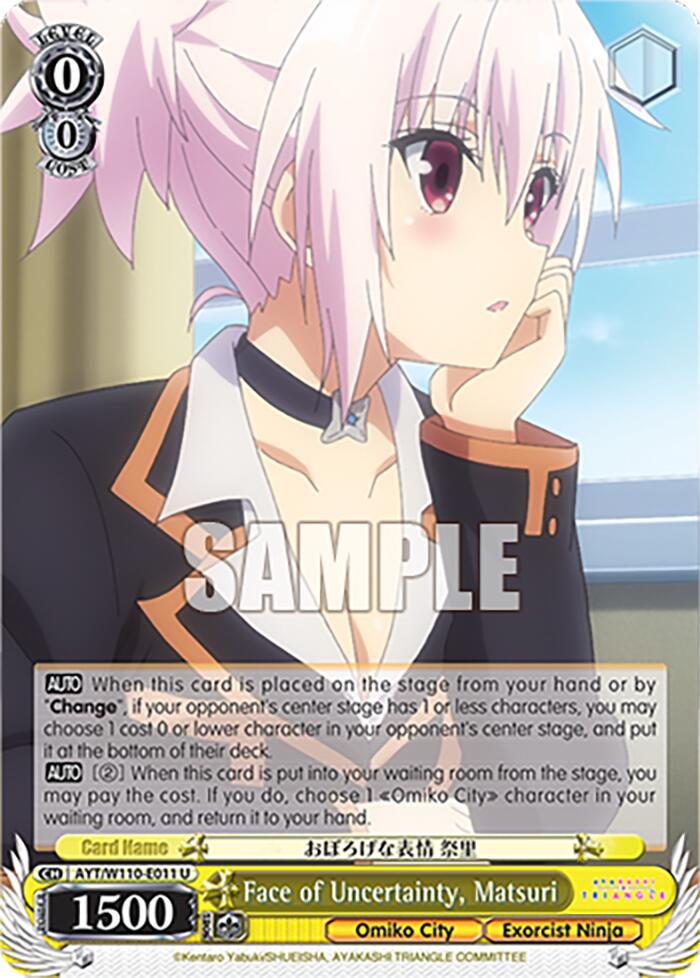 Face of Uncertainty, Matsuri [Ayakashi Triangle] | Cracking-Singles