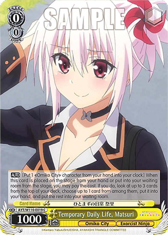 Temporary Daily Life, Matsuri [Ayakashi Triangle] | Cracking-Singles