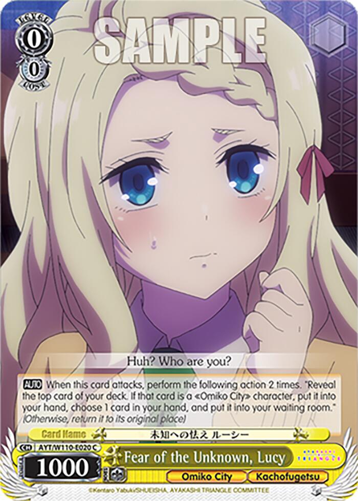 Fear of the Unknown, Lucy [Ayakashi Triangle] | Cracking-Singles
