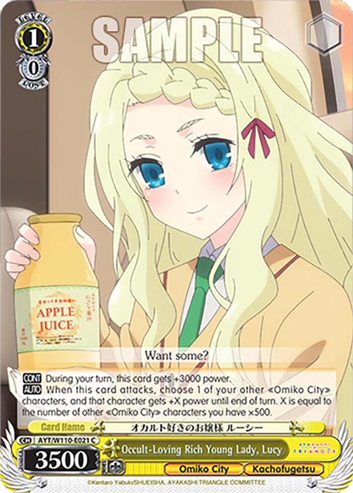 Occult-Loving Rich Young Lady, Lucy [Ayakashi Triangle] | Cracking-Singles