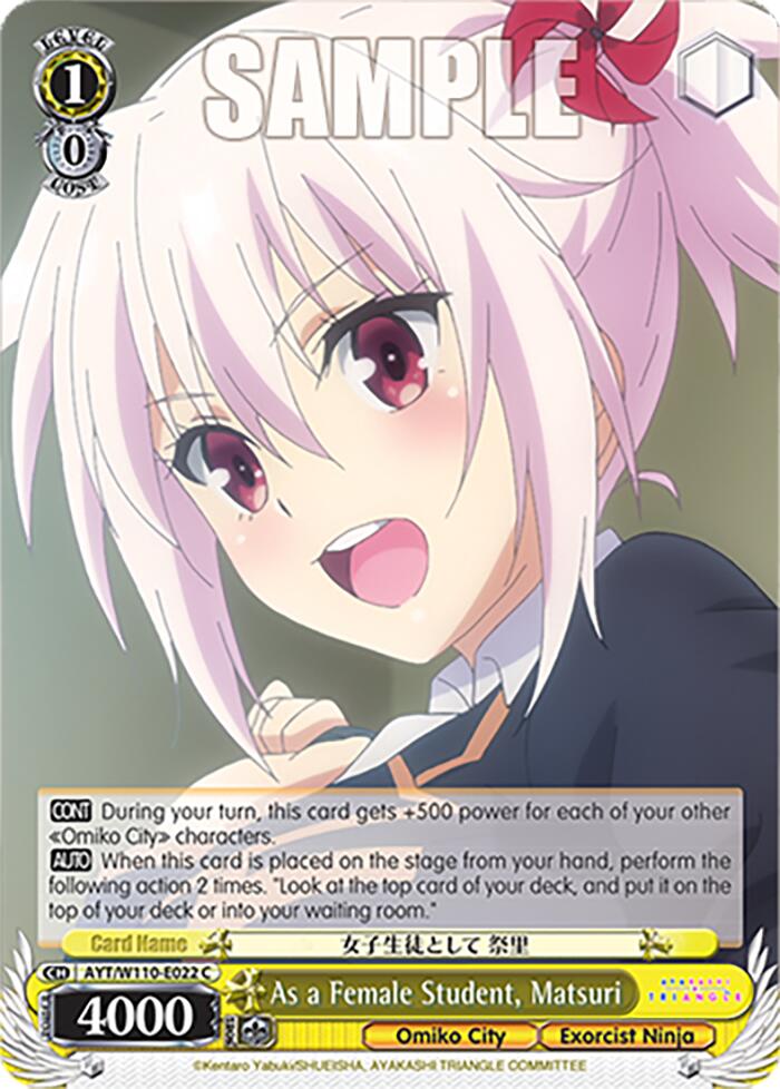 As a Female Student, Matsuri [Ayakashi Triangle] | Cracking-Singles