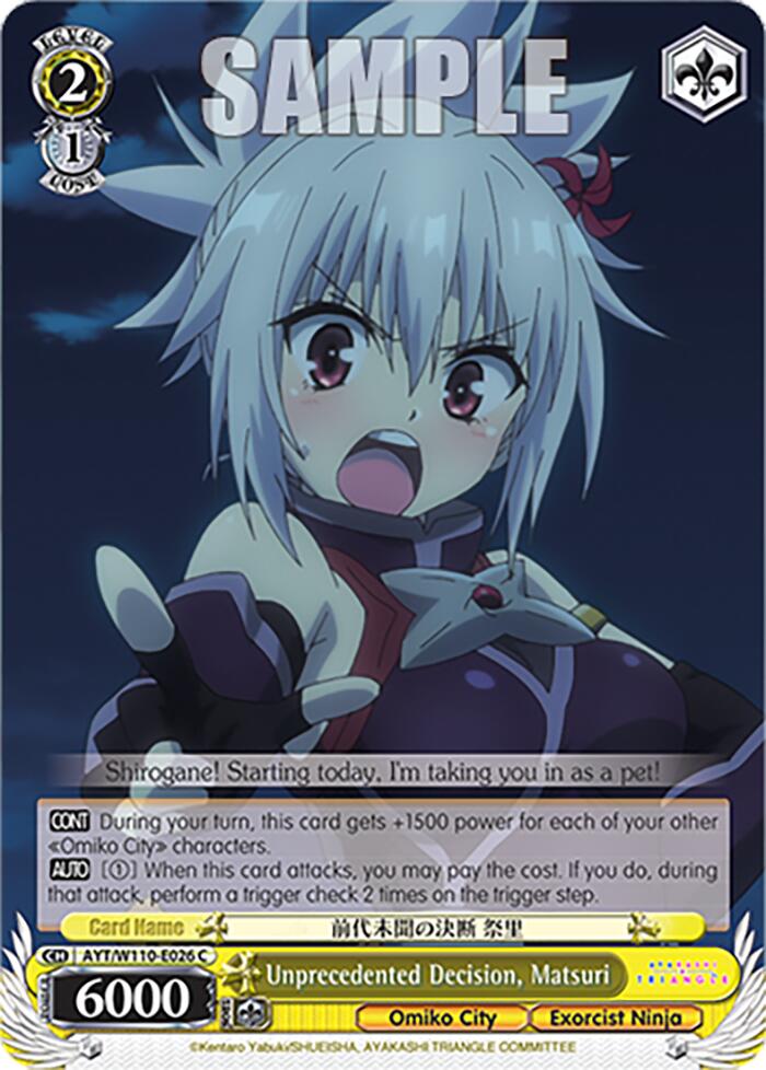 Unprecedented Decision, Matsuri [Ayakashi Triangle] | Cracking-Singles
