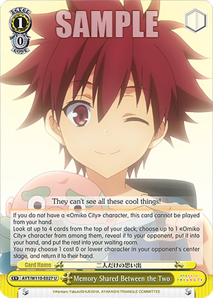 Memory Shared Between the Two [Ayakashi Triangle] | Cracking-Singles