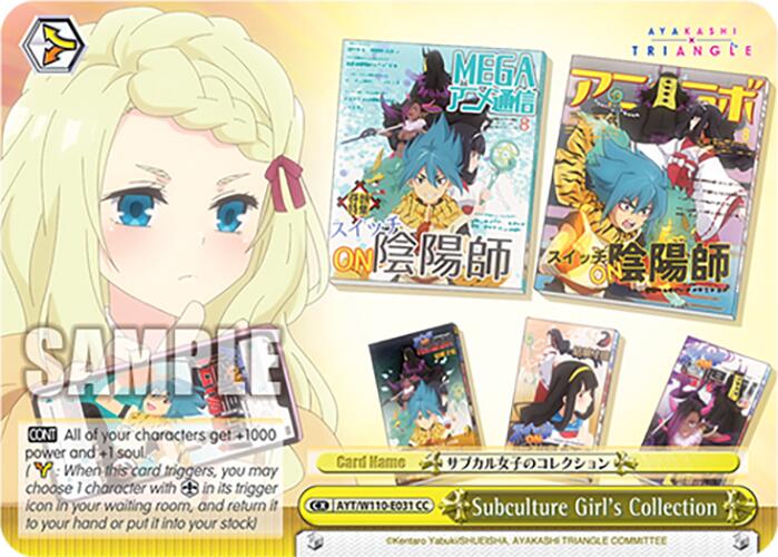 Subculture Girl's Collection [Ayakashi Triangle] | Cracking-Singles