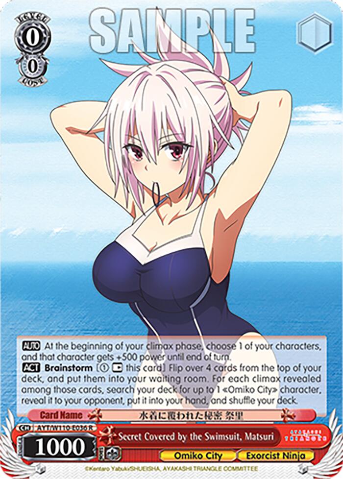 Secret Covered by the Swimsuit, Matsuri [Ayakashi Triangle] | Cracking-Singles