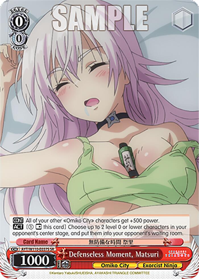 Defenseless Moment, Matsuri [Ayakashi Triangle] | Cracking-Singles