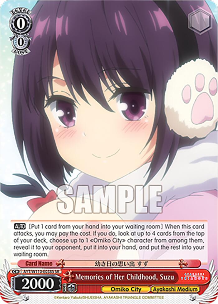 Memories of Her Childhood, Suzu [Ayakashi Triangle] | Cracking-Singles