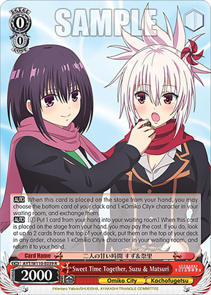 Sweet Time Together, Suzu & Matsuri [Ayakashi Triangle] | Cracking-Singles