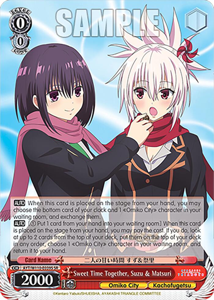 Sweet Time Together, Suzu & Matsuri [Ayakashi Triangle] | Cracking-Singles