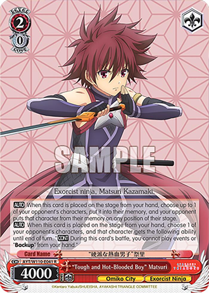 "Tough and Hot-Blooded Boy" Matsuri [Ayakashi Triangle] | Cracking-Singles