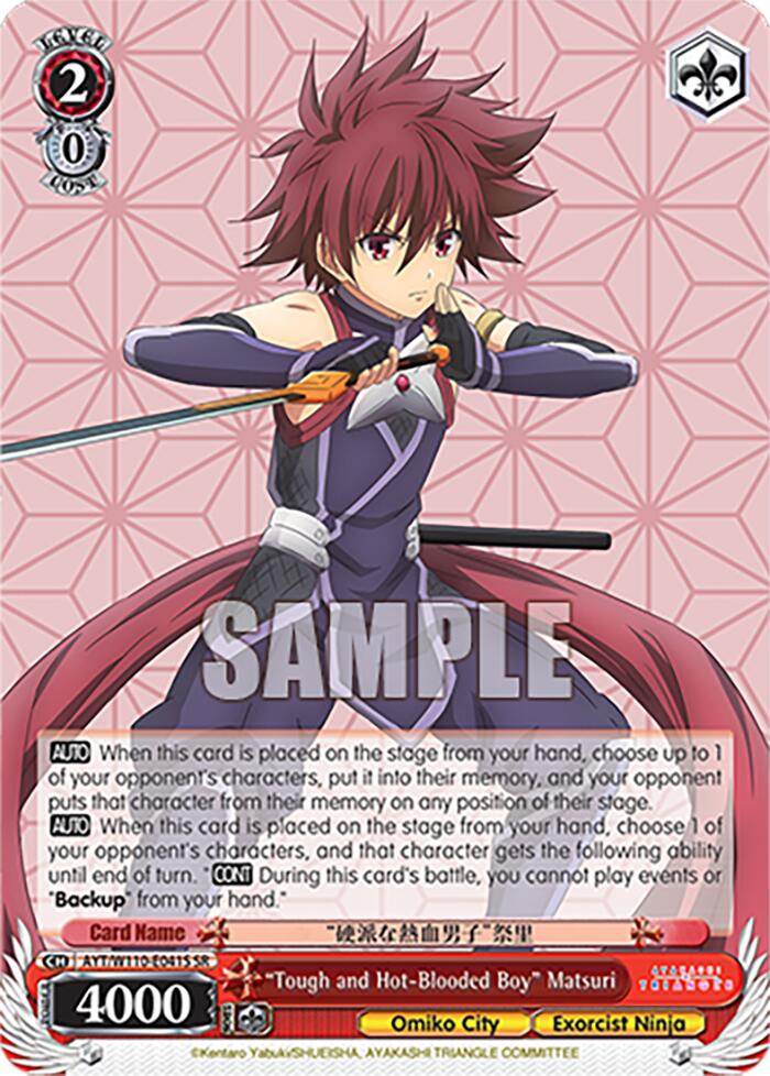 "Tough and Hot-Blooded Boy" Matsuri [Ayakashi Triangle] | Cracking-Singles