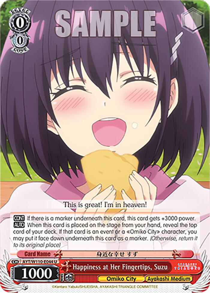 Happiness at Her Fingertips, Suzu [Ayakashi Triangle] | Cracking-Singles