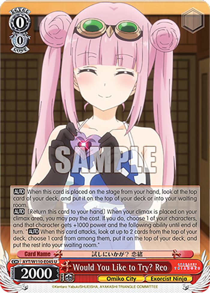 Would You Like to Try? Reo [Ayakashi Triangle] | Cracking-Singles