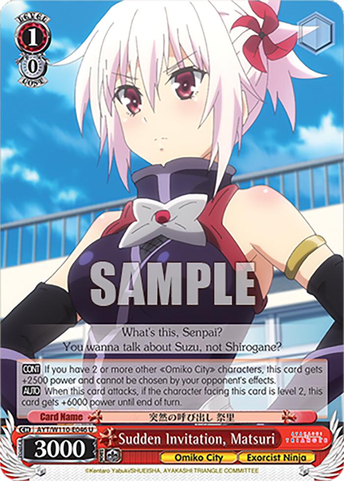 Sudden Invitation, Matsuri [Ayakashi Triangle] | Cracking-Singles