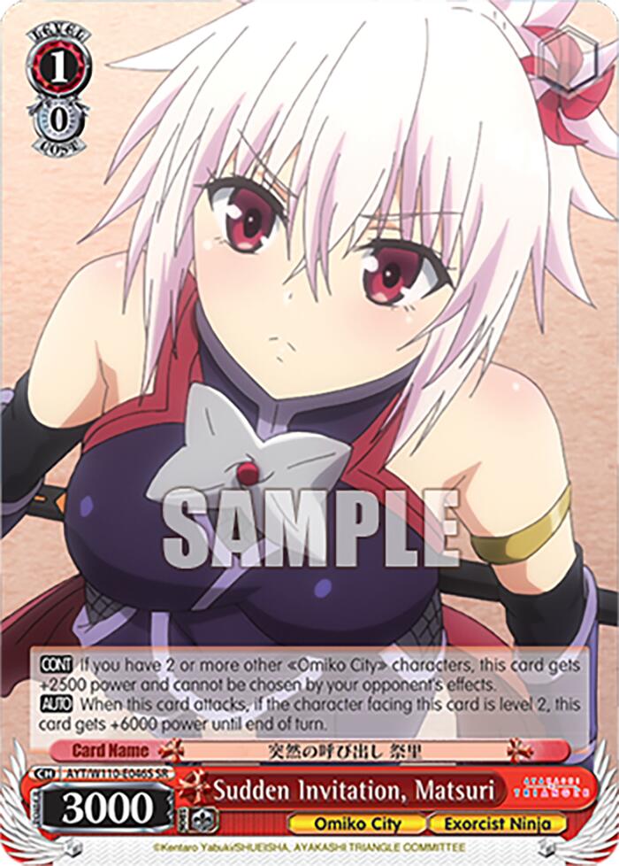 Sudden Invitation, Matsuri [Ayakashi Triangle] | Cracking-Singles