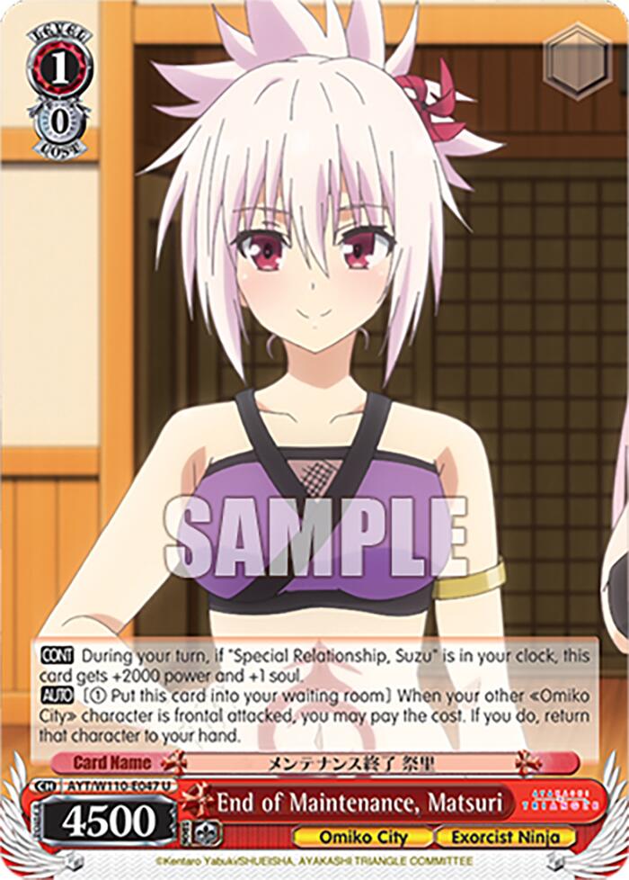 End of Maintenance, Matsuri [Ayakashi Triangle] | Cracking-Singles