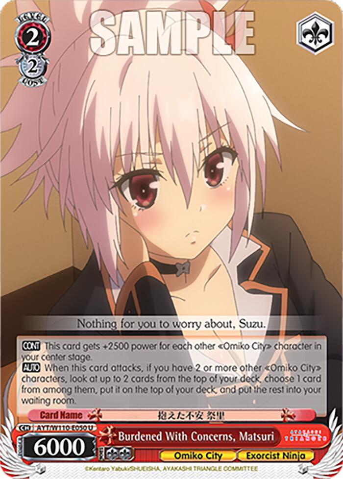 Burdened With Concerns, Matsuri [Ayakashi Triangle] | Cracking-Singles