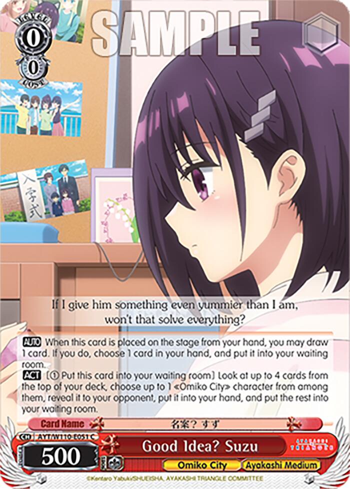 Good Idea? Suzu [Ayakashi Triangle] | Cracking-Singles