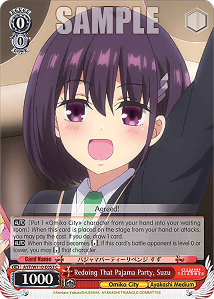 Redoing That Pajama Party, Suzu [Ayakashi Triangle] | Cracking-Singles