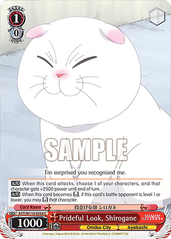 Prideful Look, Shirogane [Ayakashi Triangle] | Cracking-Singles