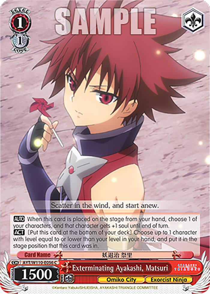 Exterminating Ayakashi, Matsuri [Ayakashi Triangle] | Cracking-Singles
