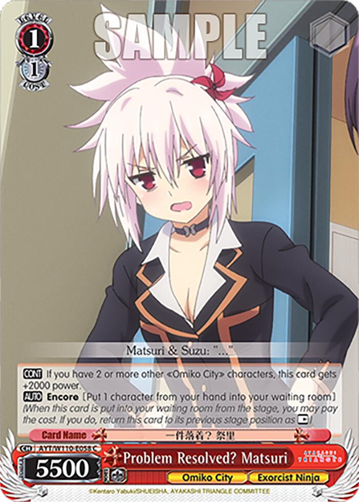 Problem Resolved? Matsuri [Ayakashi Triangle] | Cracking-Singles