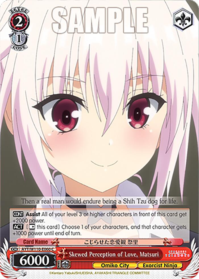 Skewed Perception of Love, Matsuri [Ayakashi Triangle] | Cracking-Singles