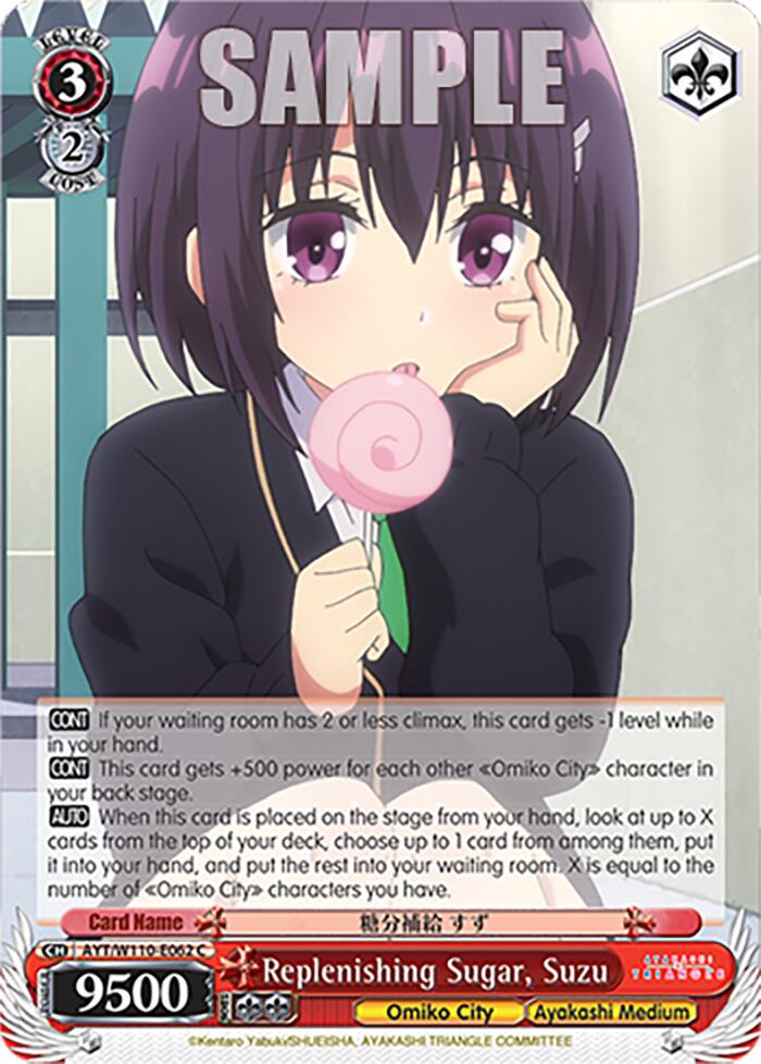 Replenishing Sugar, Suzu [Ayakashi Triangle] | Cracking-Singles