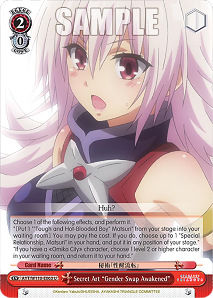 Secret Art "Gender Swap Awakened" [Ayakashi Triangle] | Cracking-Singles