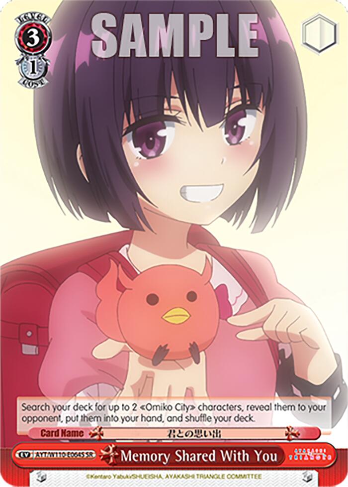 Memory Shared With You [Ayakashi Triangle] | Cracking-Singles