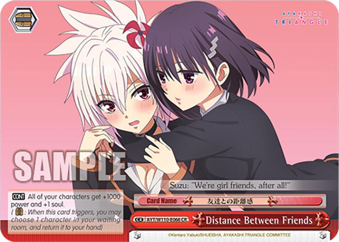 Distance Between Friends [Ayakashi Triangle] | Cracking-Singles
