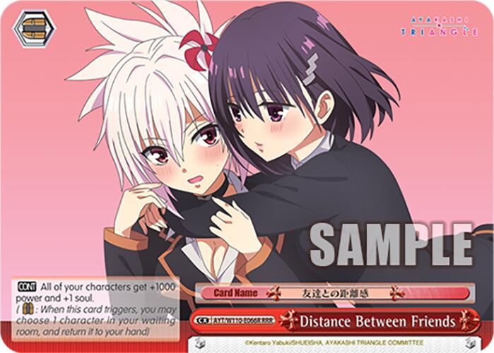 Distance Between Friends [Ayakashi Triangle] | Cracking-Singles