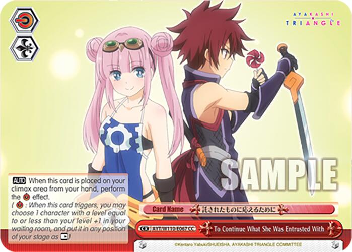 To Continue What She Was Entrusted With [Ayakashi Triangle] | Cracking-Singles