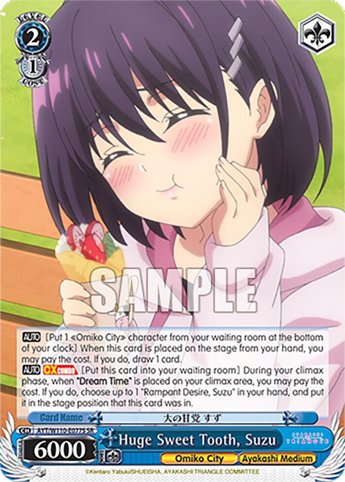 Huge Sweet Tooth, Suzu [Ayakashi Triangle] | Cracking-Singles
