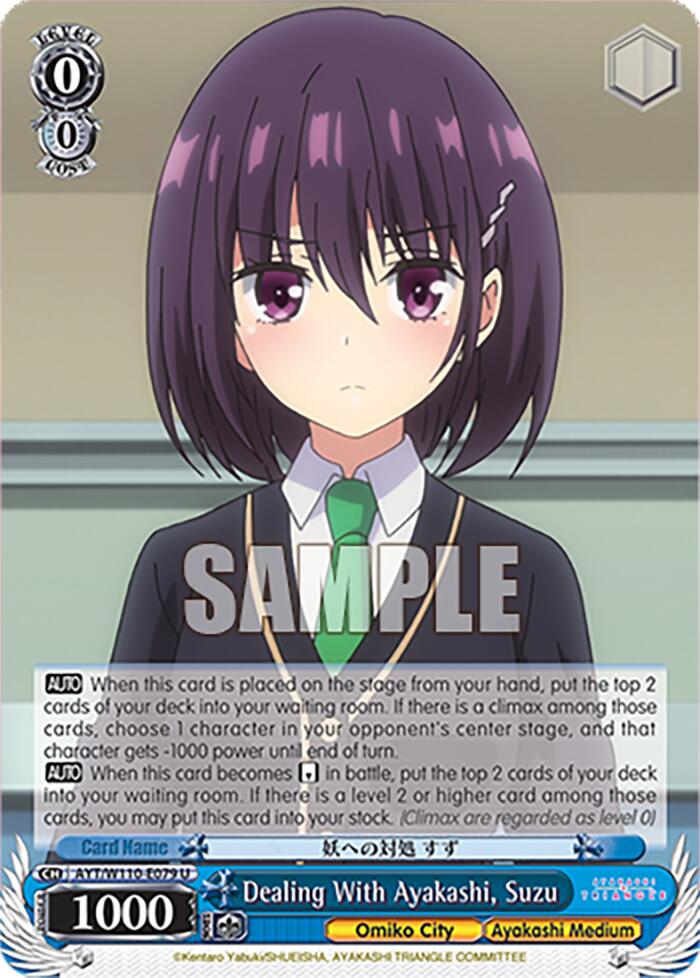 Dealing With Ayakashi, Suzu [Ayakashi Triangle] | Cracking-Singles