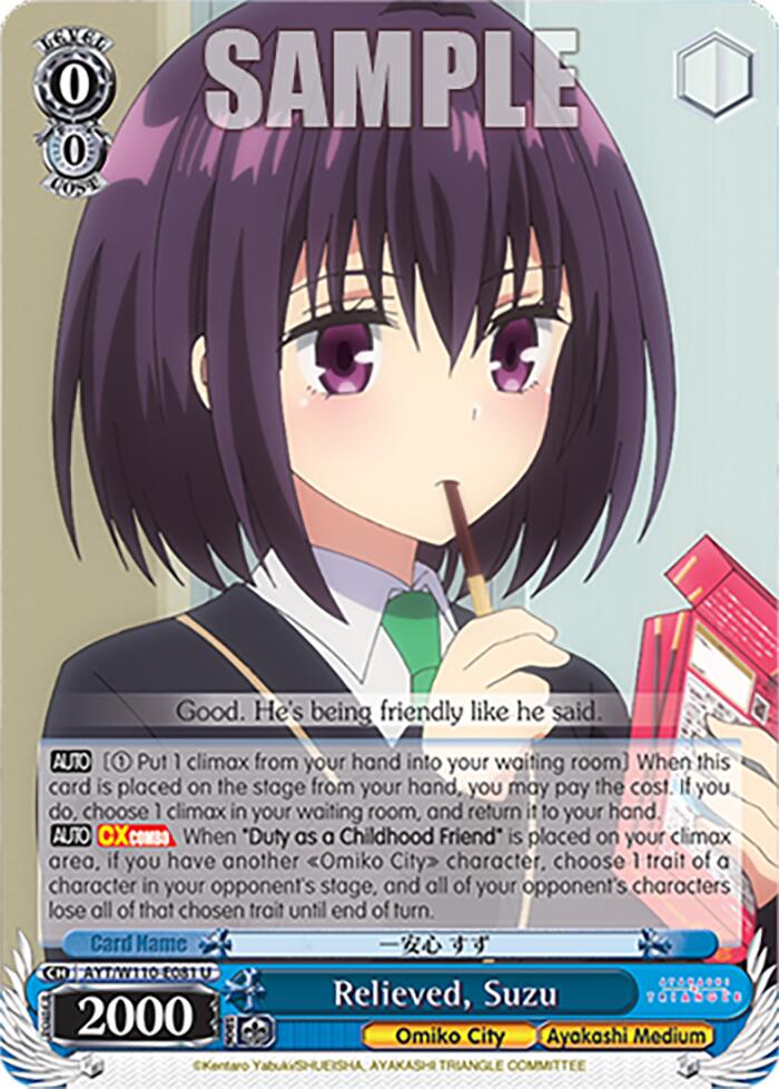 Relieved, Suzu [Ayakashi Triangle] | Cracking-Singles