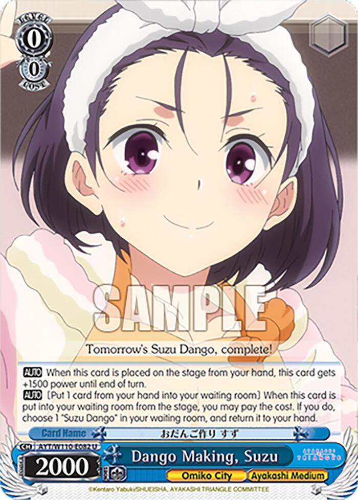 Dango Making, Suzu [Ayakashi Triangle] | Cracking-Singles