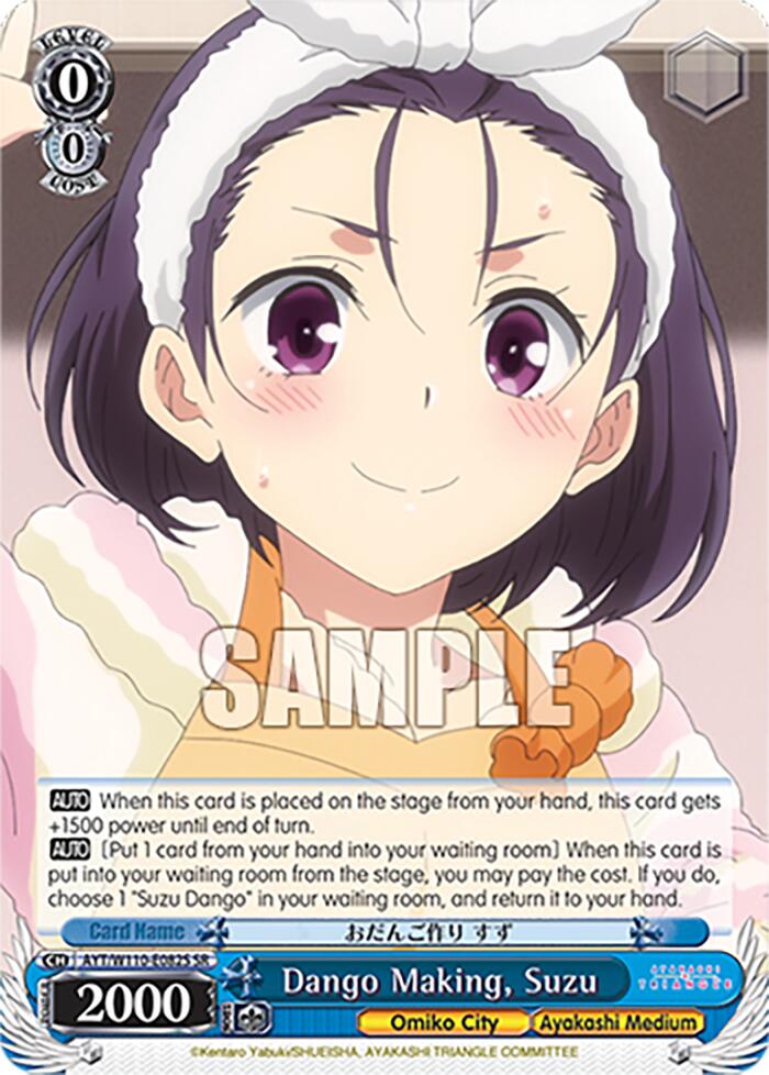 Dango Making, Suzu [Ayakashi Triangle] | Cracking-Singles