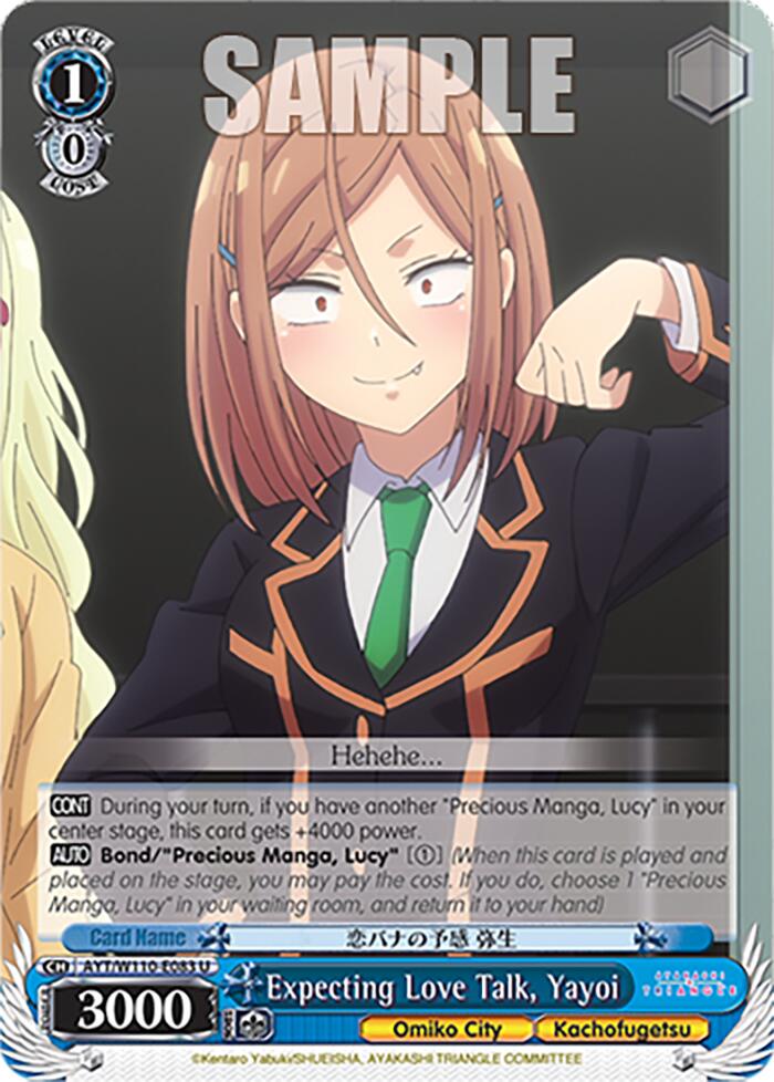 Expecting Love Talk, Yayoi [Ayakashi Triangle] | Cracking-Singles