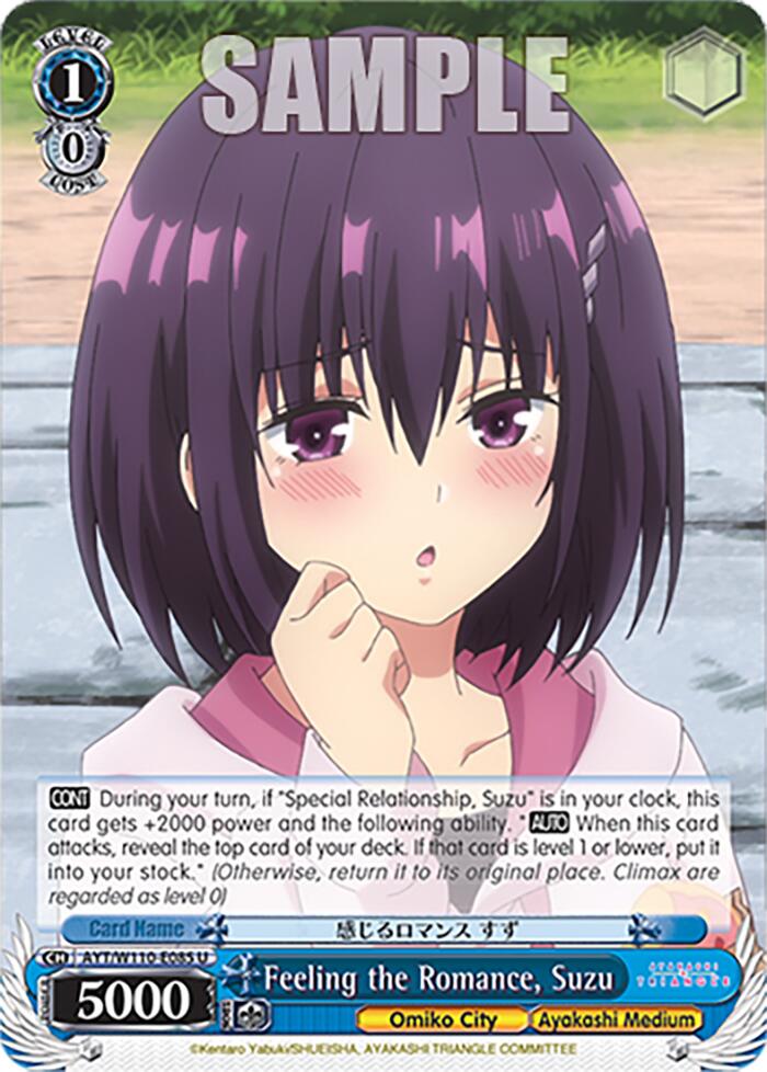 Feeling the Romance, Suzu [Ayakashi Triangle] | Cracking-Singles