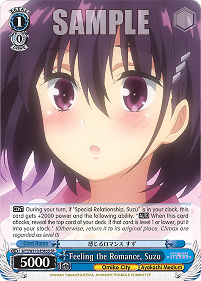 Feeling the Romance, Suzu [Ayakashi Triangle] | Cracking-Singles