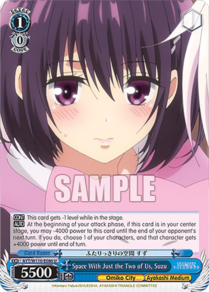 Space With Just the Two of Us, Suzu [Ayakashi Triangle] | Cracking-Singles