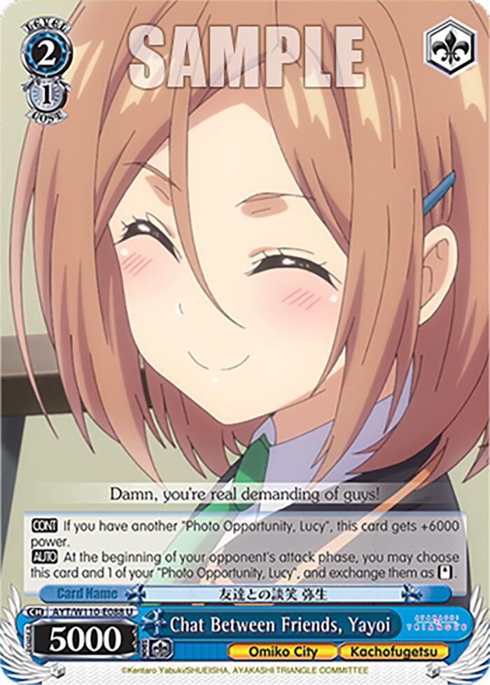 Chat Between Friends, Yayoi [Ayakashi Triangle] | Cracking-Singles