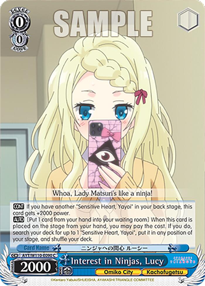 Interest in Ninjas, Lucy [Ayakashi Triangle] | Cracking-Singles