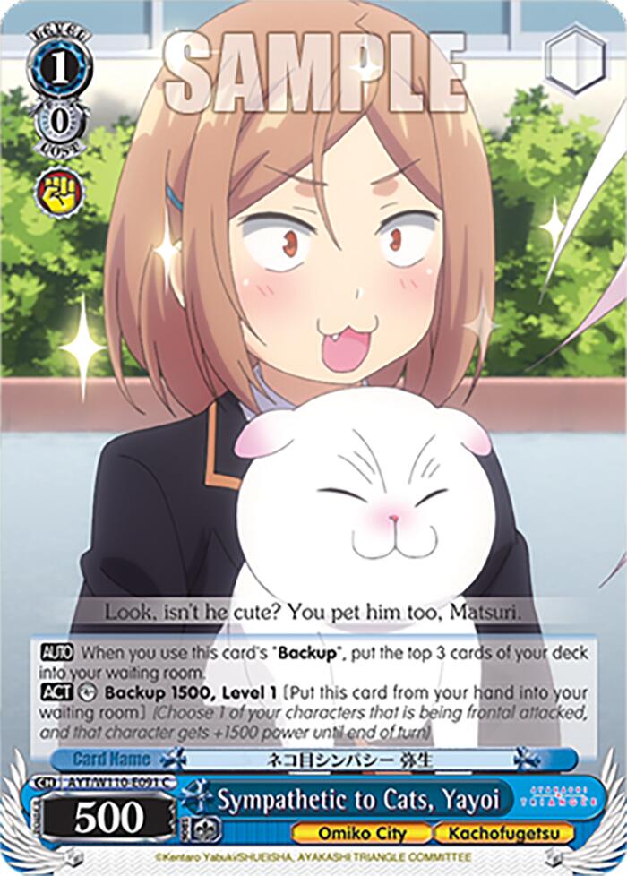 Sympathetic to Cats, Yayoi [Ayakashi Triangle] | Cracking-Singles