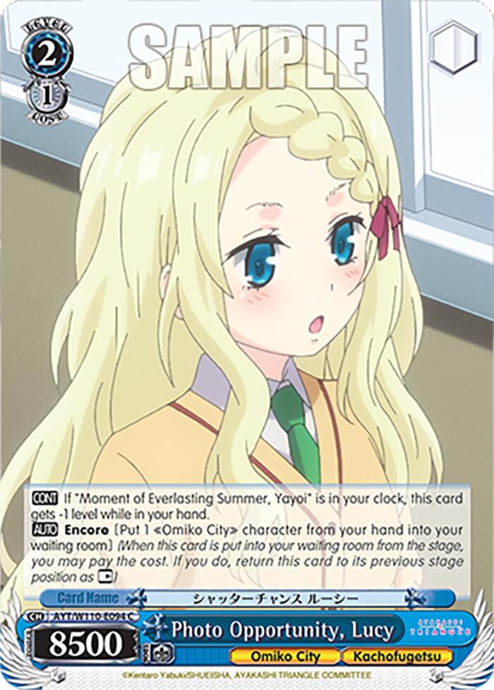Photo Opportunity, Lucy [Ayakashi Triangle] | Cracking-Singles