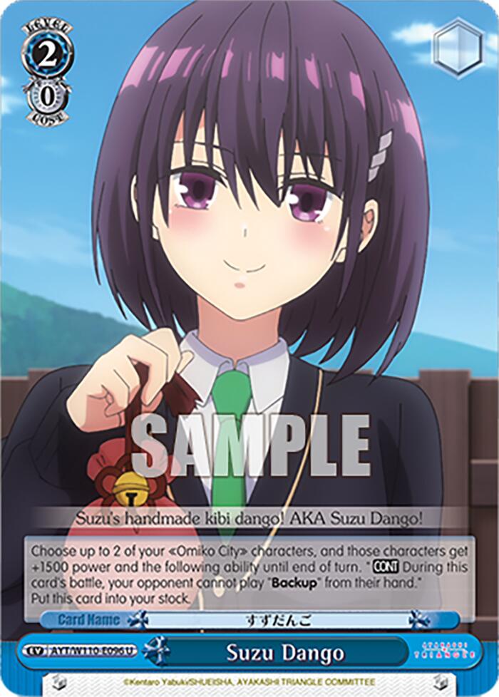 Suzu Dango [Ayakashi Triangle] | Cracking-Singles