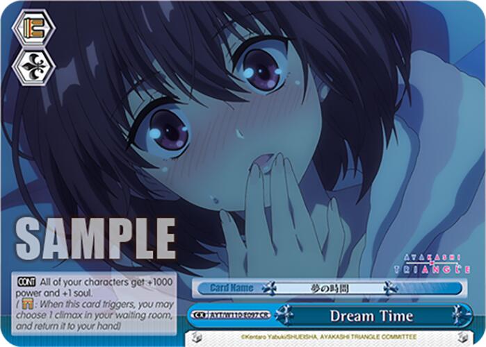 Dream Time [Ayakashi Triangle] | Cracking-Singles