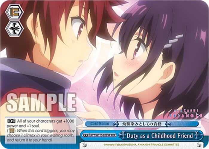 Duty as a Childhood Friend [Ayakashi Triangle] | Cracking-Singles