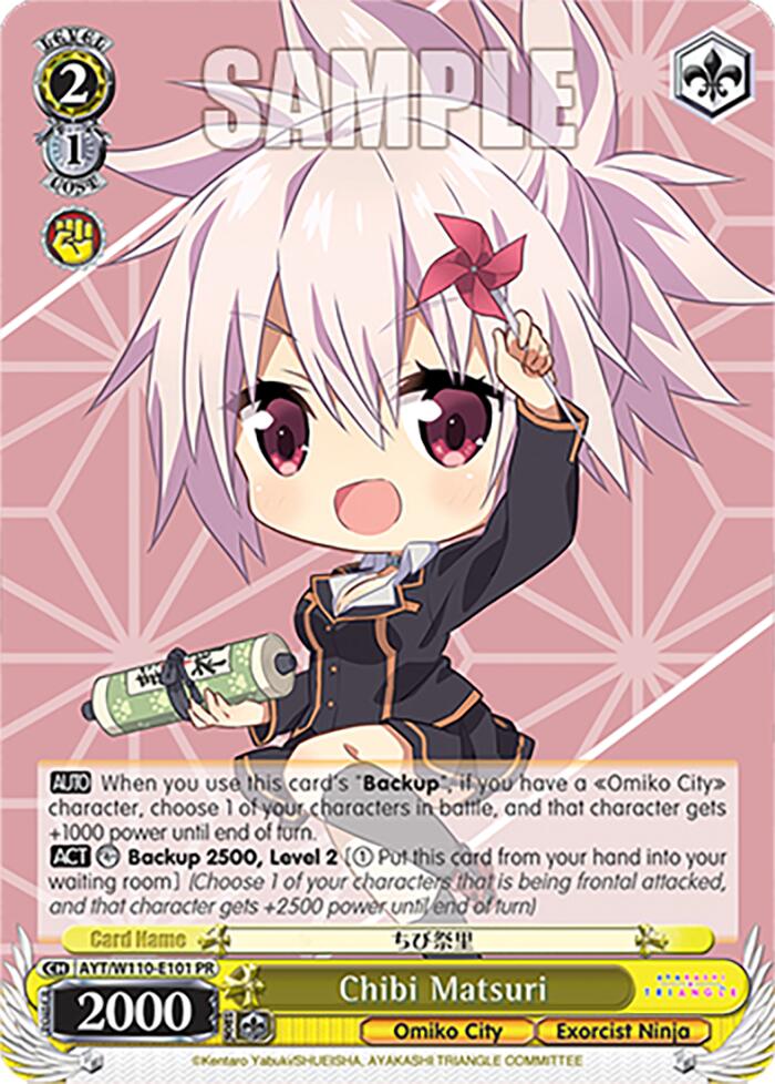 Chibi Matsuri [Ayakashi Triangle] | Cracking-Singles